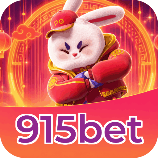 Android Download